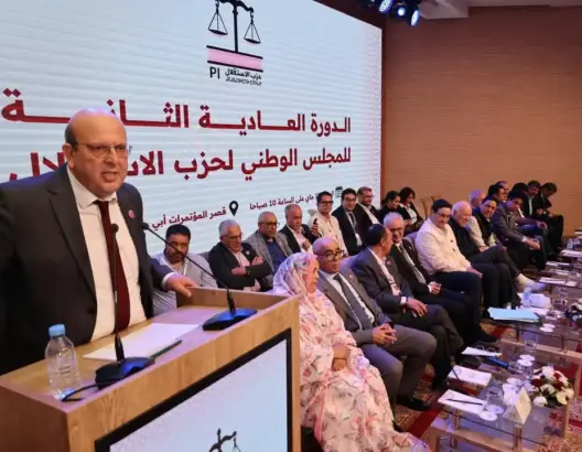 الاستقلال يرفع شعار “التخليق” لاسترجاع الثقة في المؤسسات المنتخبة