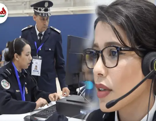 الأمن الوطني يُؤكد على ضرورة دقة البلاغات عبر الخط 19