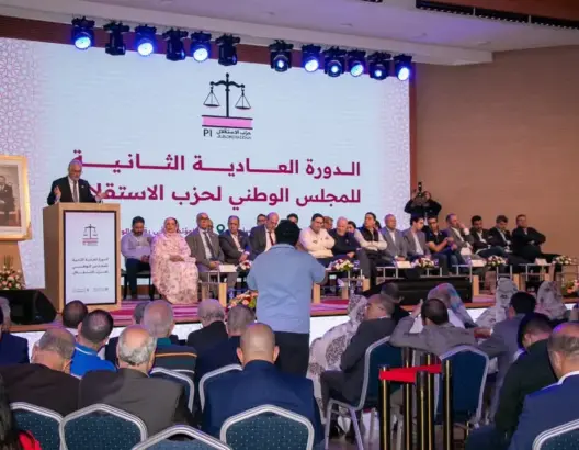 الاستقلال ينادي باسترجاع ثقة المؤسسات ويدعو  للتصدي لمظاهر “التفاهة والتمييع”