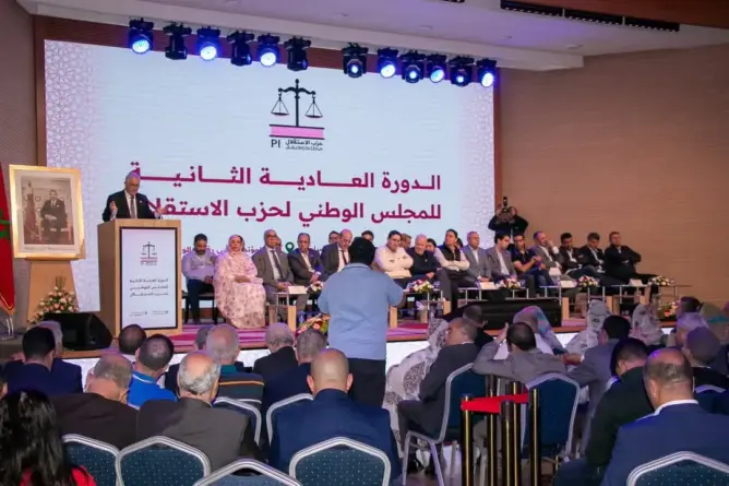 الاستقلال ينادي باسترجاع ثقة المؤسسات ويدعو  للتصدي لمظاهر “التفاهة والتمييع”