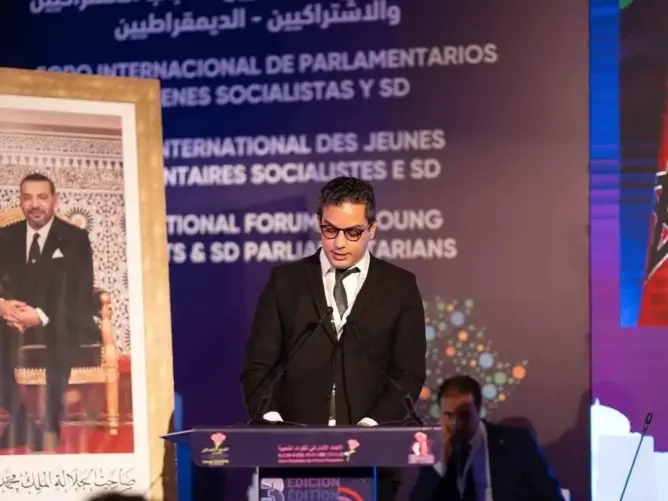 مشاركة الشبيبة الإتحادية في المجلس الدولي للـ IUSY في كوسوفو: اختراق استراتيجي وفضاء جديد داعم للموقف المغربي