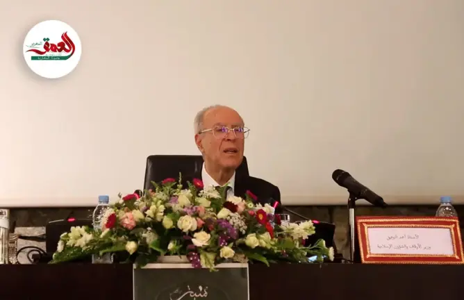 وزير الأوقاف يلقي محاضرة عن التصوف وتاريخ الجلباب بمراكش و ديبرز دور الزوايا في تجديد التبليغ