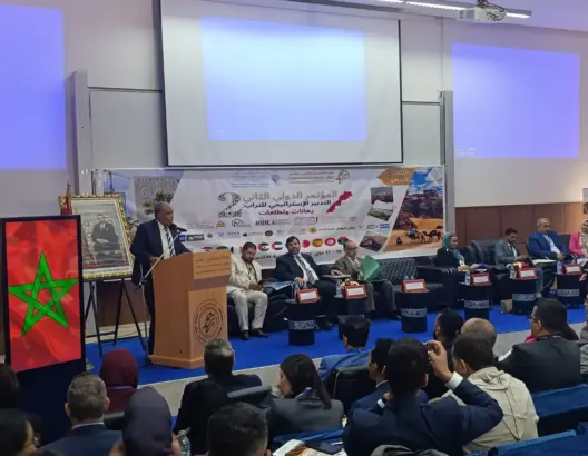 مؤتمر دولي بكلميم يوصي بمواكبة التحولات الرقمية في تدبير التراب
