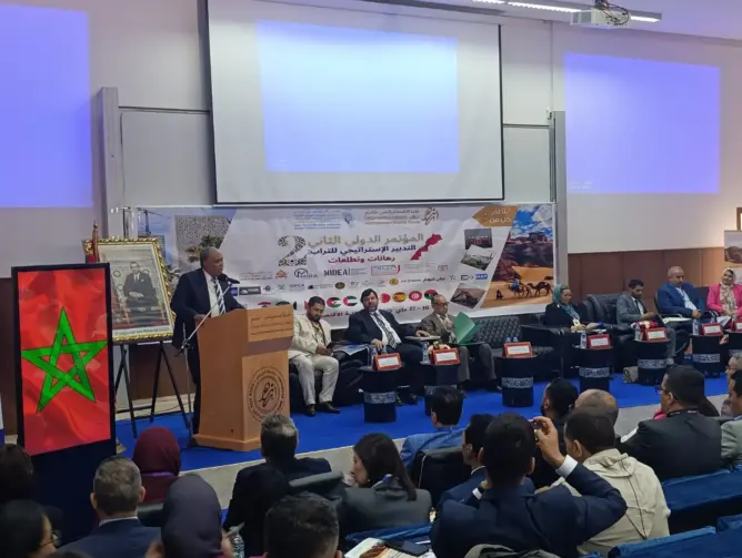 مؤتمر دولي بكلميم يوصي بمواكبة التحولات الرقمية في تدبير التراب