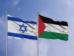 حل الدولتين