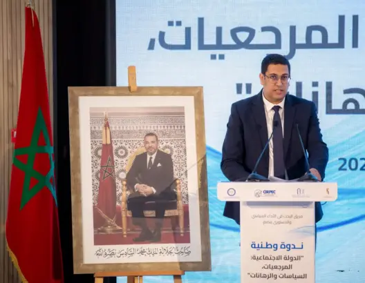 كاير: الدولة الاجتماعية تجاوزت منطق الانتظارية وتحتاج إلى تملك مجتمعي واسع