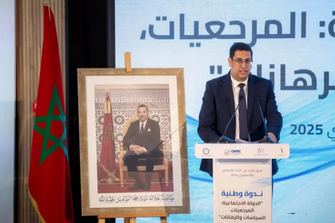 كاير: الدولة الاجتماعية تجاوزت منطق الانتظارية وتحتاج إلى تملك مجتمعي واسع