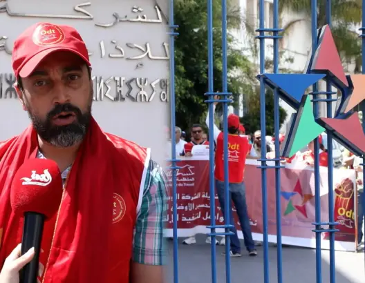 شغيلة الـSNRT تحتج ضد العرايشي