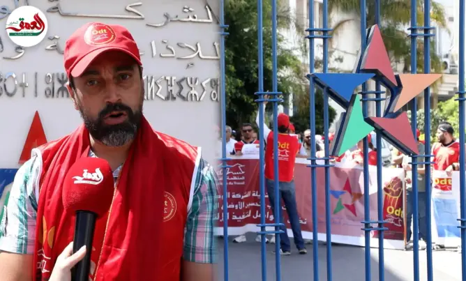 شغيلة الـSNRT تحتج ضد العرايشي