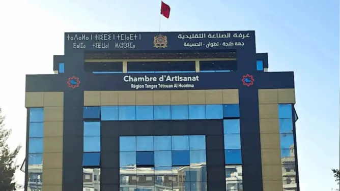 فرار مشاركة بمعرض في إسبانيا عن غرفة الصناعة التقليدية بالشمال