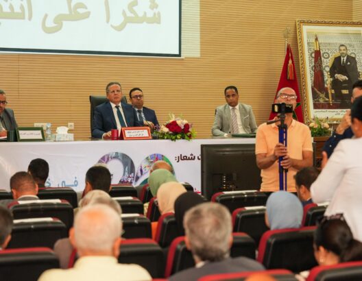 إقليم الفقيه بن صالح يحتفي بـ20 عاما من الـ INDH