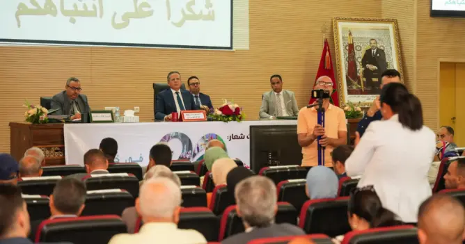 إقليم الفقيه بن صالح يحتفي بـ20 عاما من الـ INDH