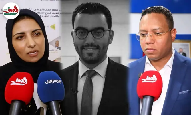 حفل تأبيني مهيب للصحافي أيوب الريمي