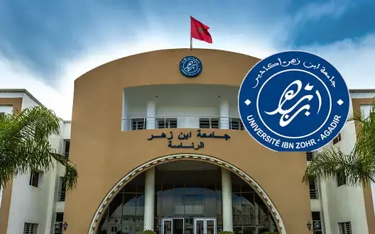مباراة توظيف تضع جامعة ابن زهر في مرمى الانتقادات.. واتهامات بـ”التحايل الإداري”