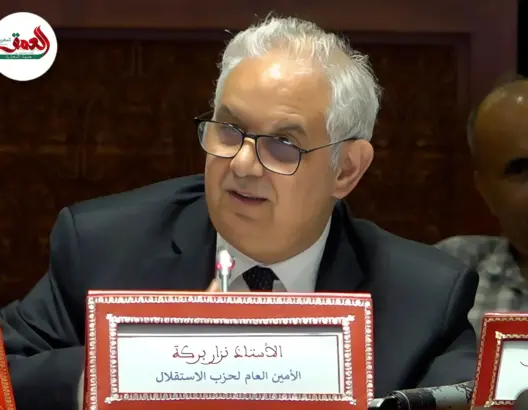 بركة: كتاب الخليفة مرجع للأجيال القادمة