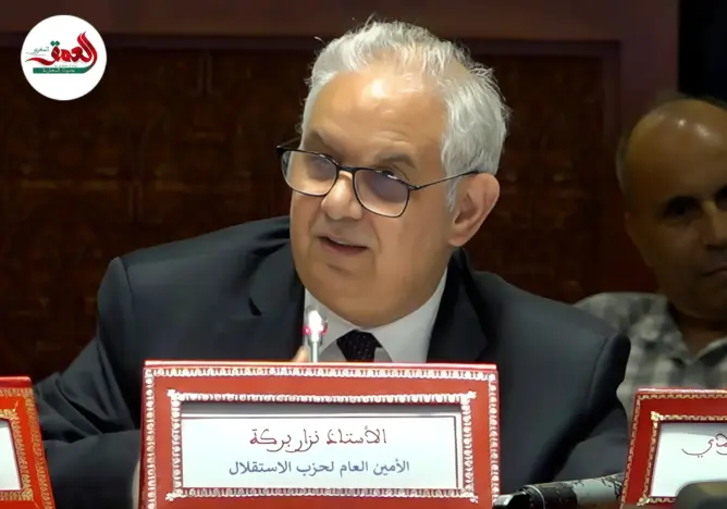 بركة: كتاب الخليفة مرجع للأجيال القادمة