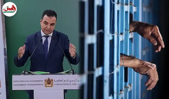 بايتاس: العقوبات البديلة تحد من الاكتظاظ بالسجون