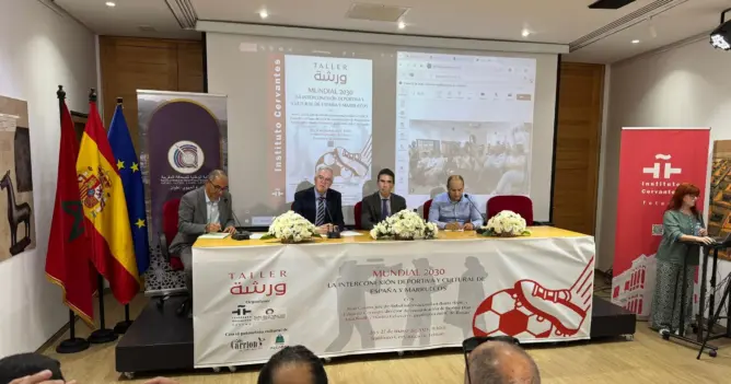 بحضور سفير إسبانيا.. تطوان توقّع اتفاقية لتكوين الصحافيين لغويًا قبل مونديال 2030