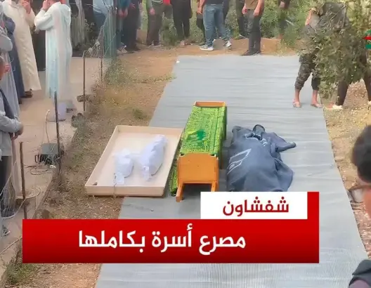 مصرع أسرة بكاملها بشفشاون والسكان يشيعون الضحايا
