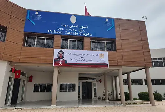 سجن وجدة يكشف ملابسات وفاة نزيه ويوضح حقيقة “عدم إخبار أسرته”