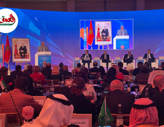 المنتدى البرلماني الاقتصادي..المبادرة الأطلسية وميناء الداخلة مفتاح التنمية والأمن الإقليمي