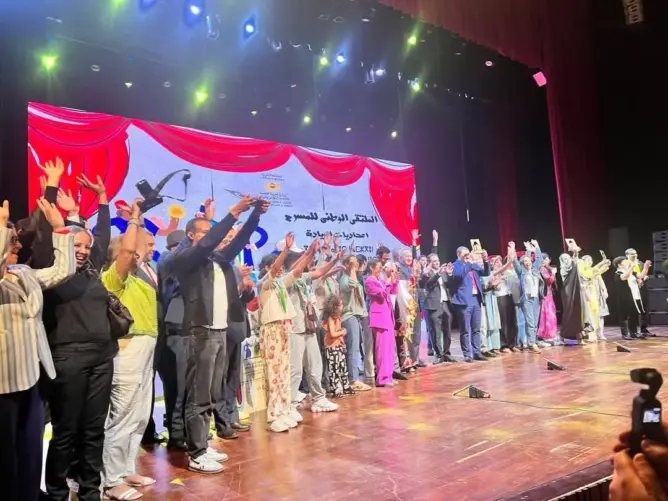 بمسرحية ” لن أتنازل عن حقوقي”.. مؤسسة تعليمية من خنيفرة تحصد الجائزة الكبرى للمسرح المدرسي