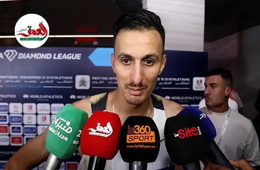البقالي فخور بالفوز أمام الجمهور المغربي