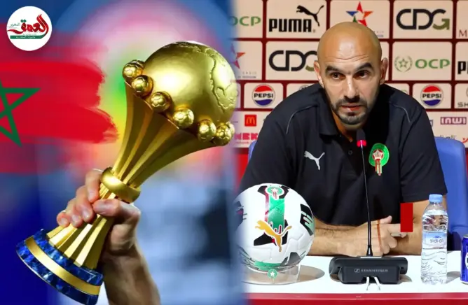 الركراكي: لن تجدوا مدربا أفضل مني للفوز بـ”الكان”