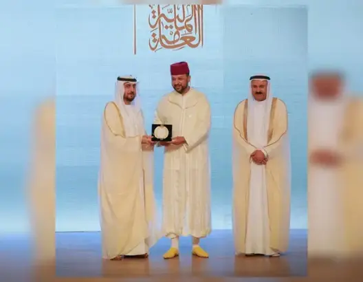 نوفل الناصري يظفر بلقب “الخبير المالي العربي المتميز”.. تتويج 3 مغاربة بجوائز الشارقة للمالية العامة