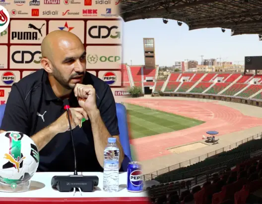 الركراكي يكشف سبب اختياره ملعب فاس