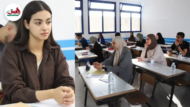 أجواء امتحان بكالوريا بطنجة