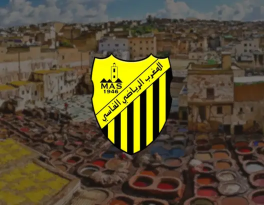 من السكتة القلبية إلى الإنعاش المالي.. هل يستعيد المغرب الفاسي مجده الضائع؟