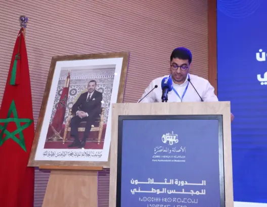 بنسعيد: لوبيات تعرقل “الحلم المغربي”.. والاختلاف لا يفسد انسجام الأغلبية الحكومية