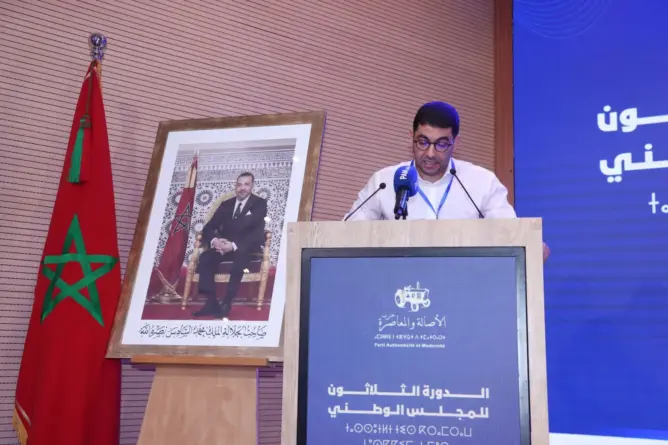 بنسعيد: لوبيات تعرقل “الحلم المغربي”.. والاختلاف لا يفسد انسجام الأغلبية الحكومية