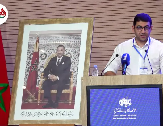 بنسعيد: لوبيات تعرقل الحلم المغربي