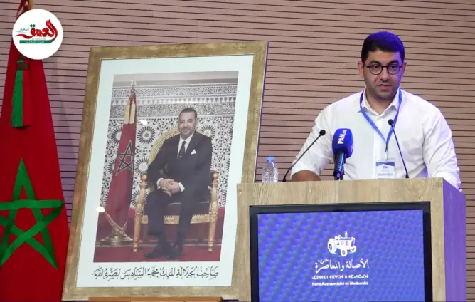 بنسعيد: لوبيات تعرقل الحلم المغربي