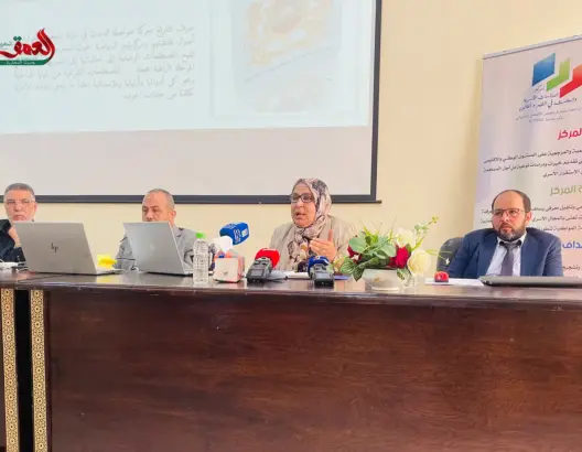 باحثون يناقشون تعديلات مدونة الأسرة