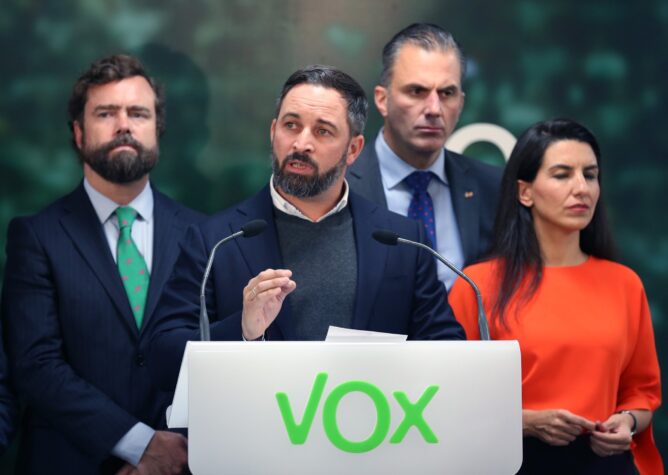 حزب VOX اليميني المتطرف