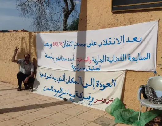 الدكتور مصطفى معهود