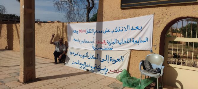 الدكتور مصطفى معهود
