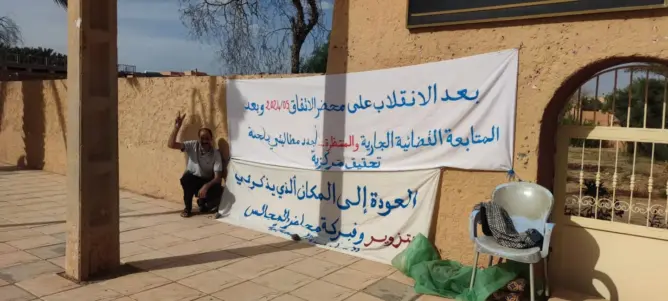 الدكتور مصطفى معهود
