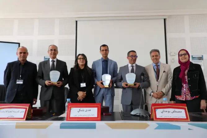 مؤتمر بجامعة المولى إسماعيل يرسخ التعاون بين الجامعات ومراكز البحث وطنيا ودوليا
