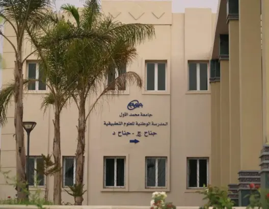 بعد أكادير.. شهادات “ENSA وجدة” تواجه شبهة “التزوير”.. الملف يصل البرلمان وطلبة يوضحون