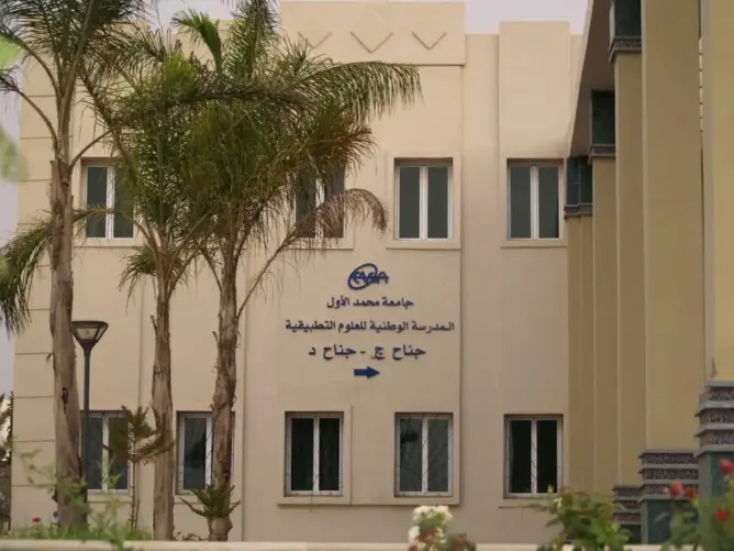 بعد أكادير.. شهادات “ENSA وجدة” تواجه شبهة “التزوير”.. الملف يصل البرلمان وطلبة يوضحون
