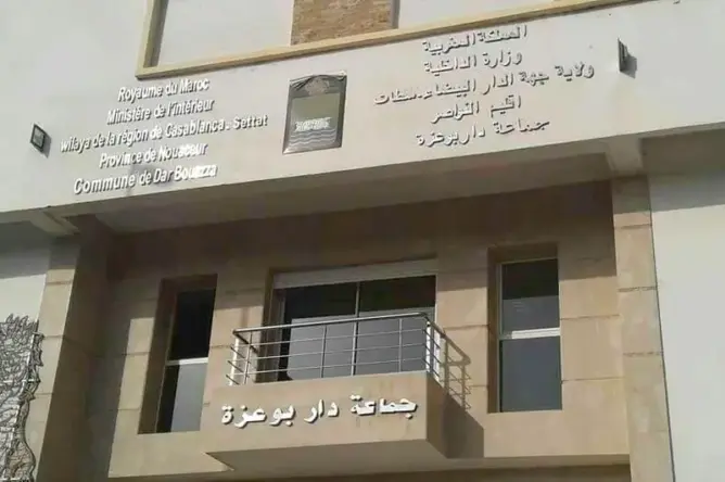 منح الأضحى تُشعل الجدل بدار بوعزة.. روايات متضاربة وشبهات انتخابية تلاحق الملف