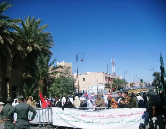 نقابة شغيلة مؤسسات الرعاية الإجتماعية بإقليم زاكورة
