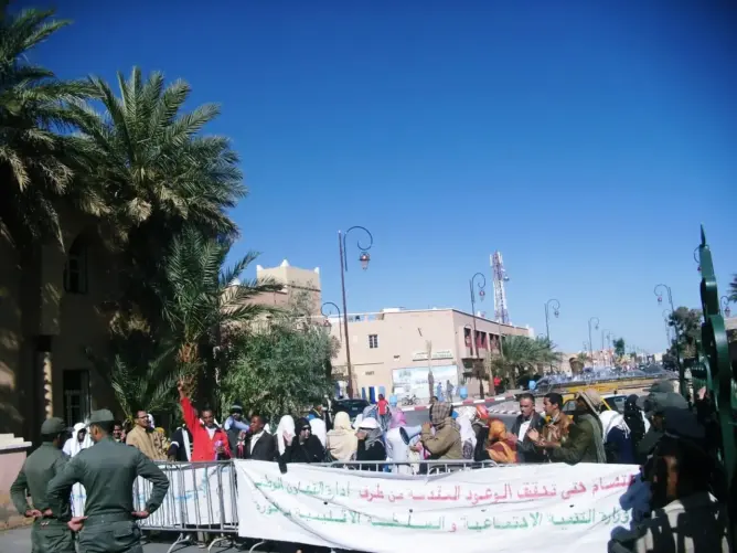 نقابة شغيلة مؤسسات الرعاية الإجتماعية بإقليم زاكورة