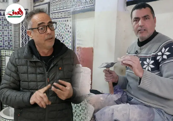 صناع الزليج المغربي يدقون ناقوس الخطر