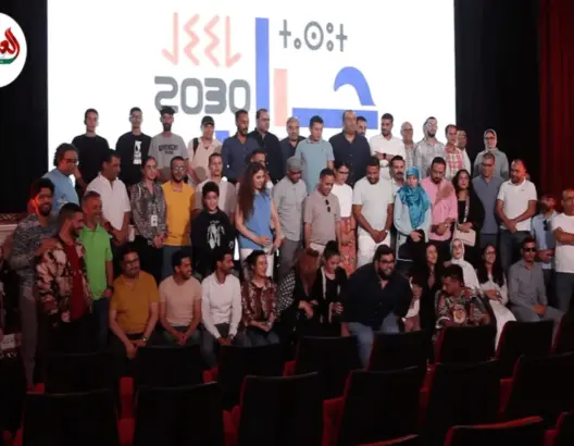 جيل 2030.. الأصالة والمعاصرة ينصت لشباب الجديدة ويعدهم بمستقبل زاهر