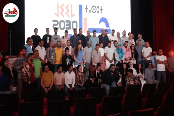 جيل 2030.. الأصالة والمعاصرة ينصت لشباب الجديدة ويعدهم بمستقبل زاهر